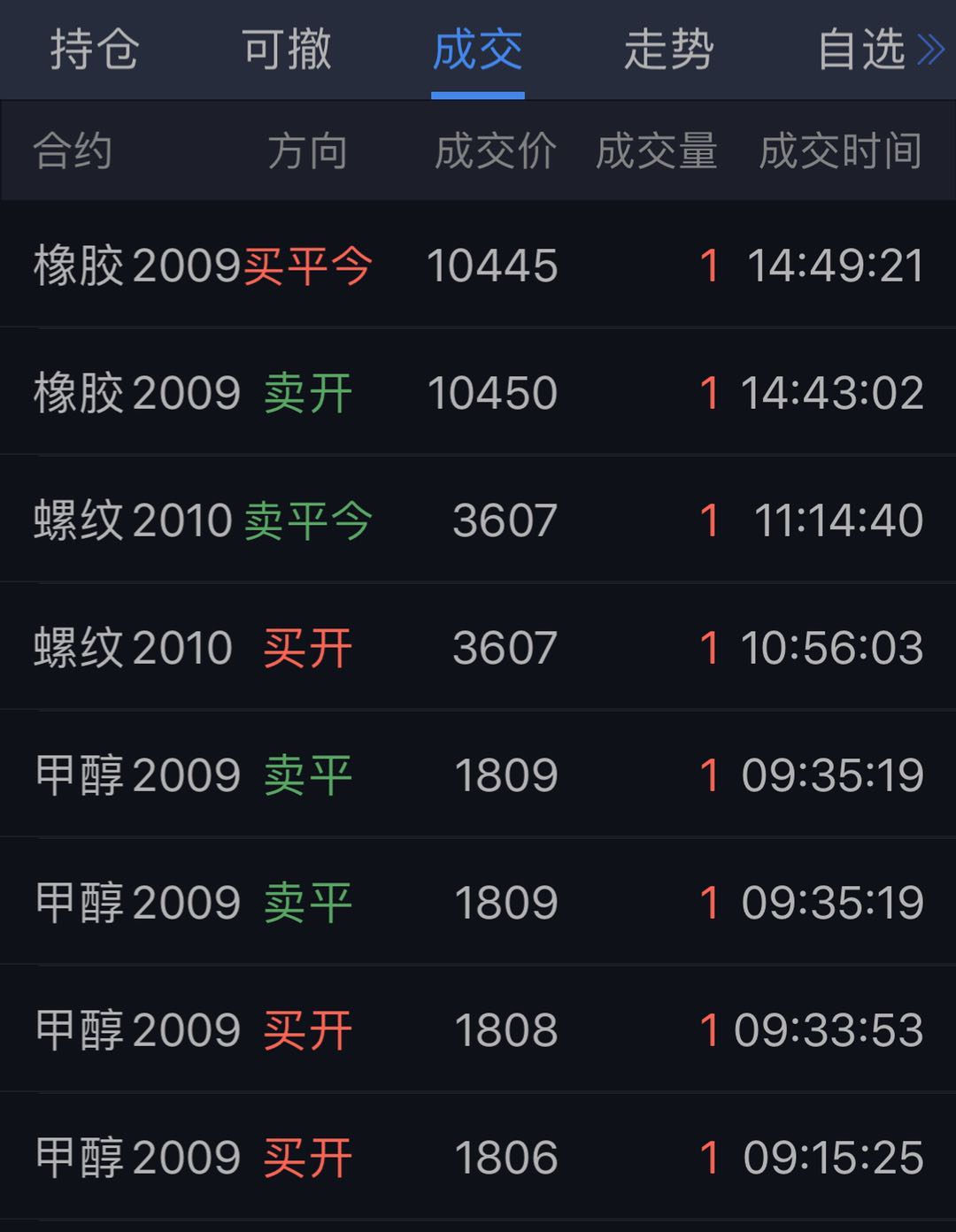 2143128710.jpg