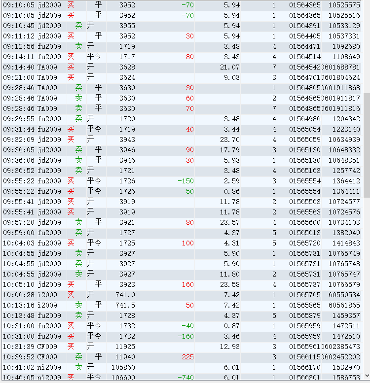 QQ图片20200706151008.png