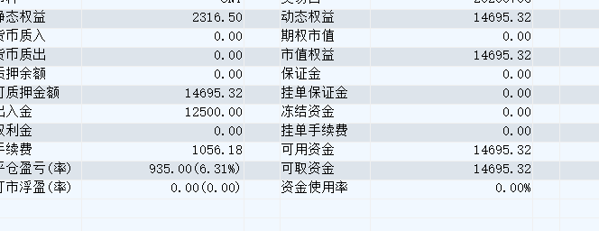 借.png