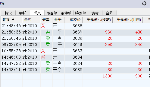 mmexport1594106526806.png