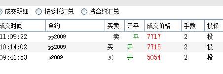 mmexport1594210043837.png