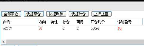 mmexport1594210046761.png