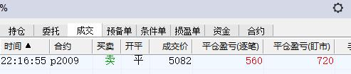 mmexport1594281003420.jpg