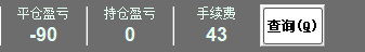Snipaste_2020-07-10_10-17-45.png