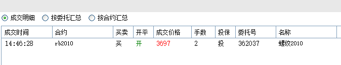 mmexport1594365329116.png