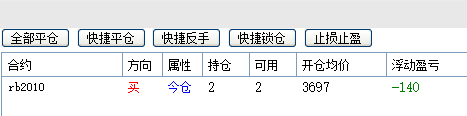 mmexport1594365334400.png