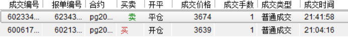 mmexport1594392113808.png