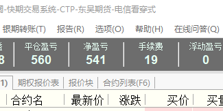 QQ图片20200713150730.png