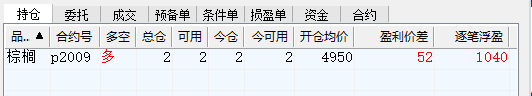 mmexport1594625615126.png