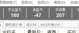 QQ图片20200714150914.png