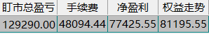 微信图片_20200714224545.png