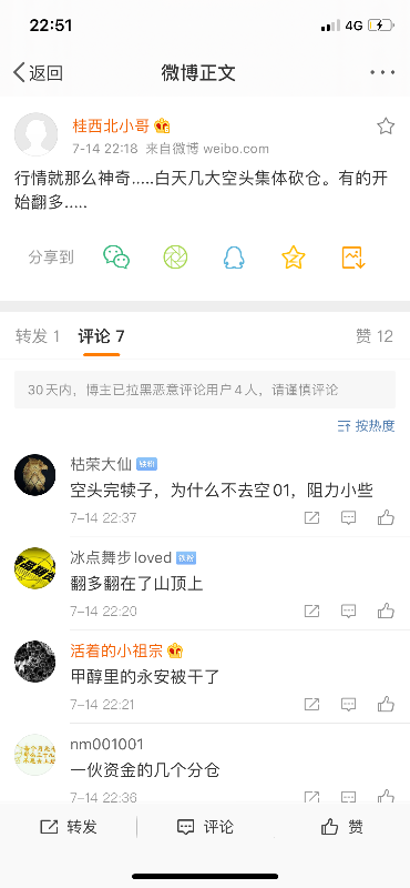 3642D96A-AACF-4E2D-9D0C-256E4967B0D5.png