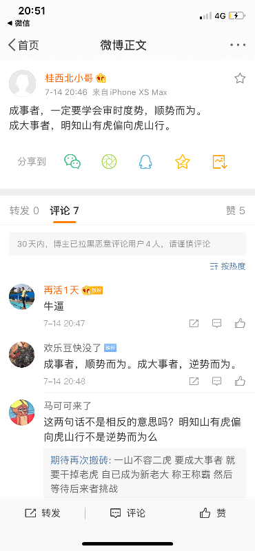 680BF563-6675-43A4-A305-4BC3D3BCCA77.png