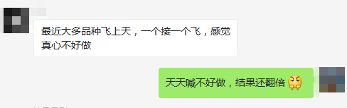 微信截图_20200715150135.png