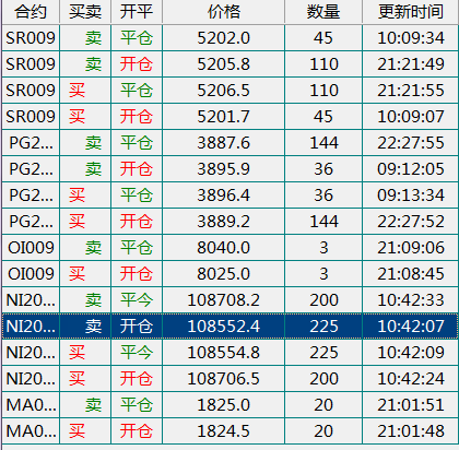 微信截图_20200715150908.png