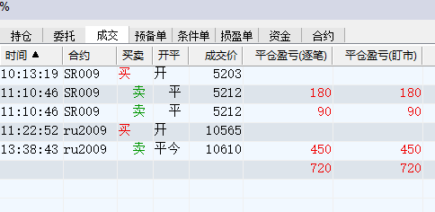 mmexport1594805025165.png