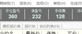 QQ图片20200716151304.png