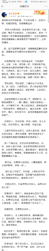 Screenshot_20200719_231446.jpg