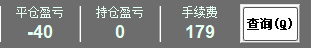 Snipaste_2020-07-20_15-03-35.png