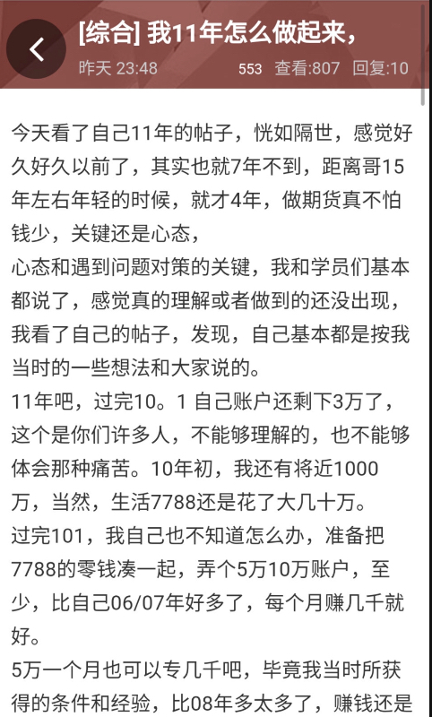 9C59B740-4AFA-48F3-AA08-2B4C998386CA.jpeg