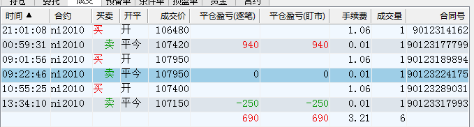 2020.07.22.jpg