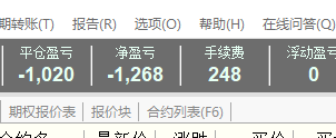 QQ图片20200722151110.png