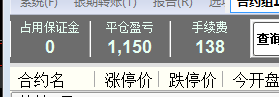 捕获.PNG