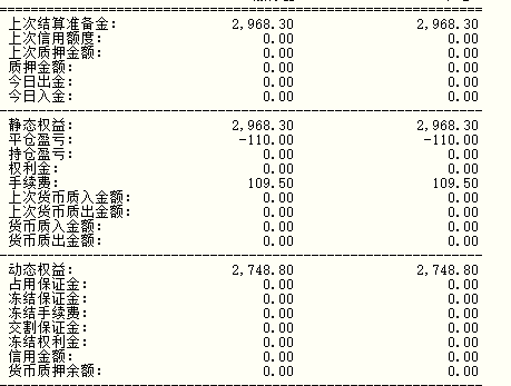Snipaste_2020-07-21_15-07-55.png