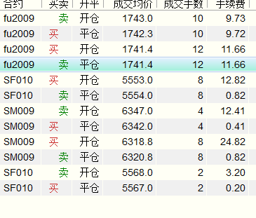 Snipaste_2020-07-22_15-19-43.png