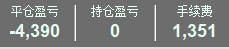 微信图片_20200723231642.png