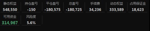 360截图20200724114900957.jpg