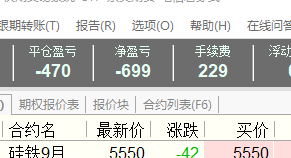 QQ图片20200724150229.png