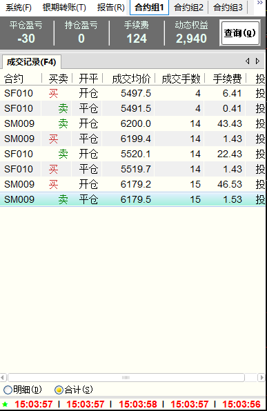 Snipaste_2020-07-27_15-04-03.png