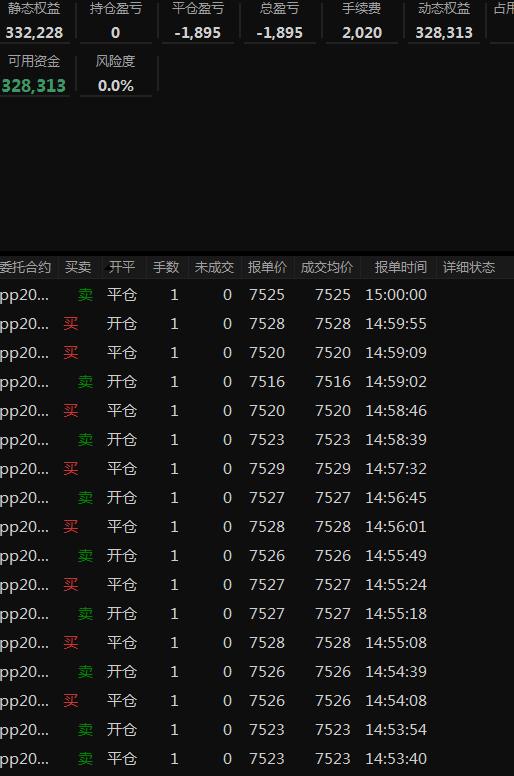360截图20200727150149132.jpg