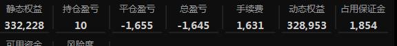 360截图20200727132852012.jpg