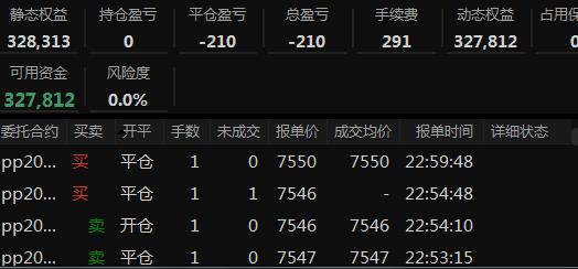 360截图20200727230058923.jpg