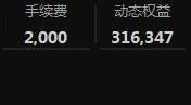 360截图20200728221835291.jpg