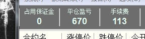 捕获.PNG
