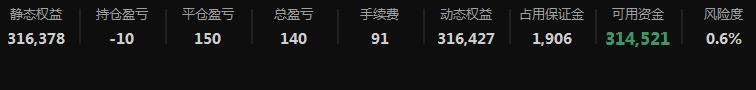 360截图20200729231954309.jpg