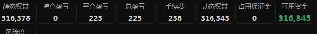 360截图20200730113027190.jpg