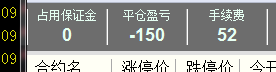 捕获.PNG