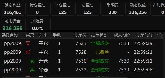 360截图20200730230104133.jpg