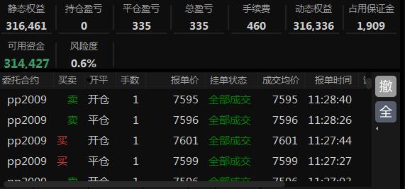 360截图20200731113031625.jpg