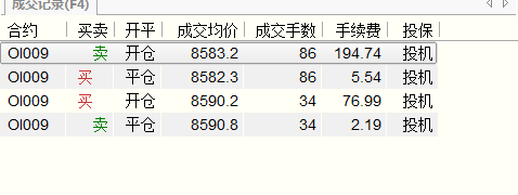 微信截图_20200731133323.png