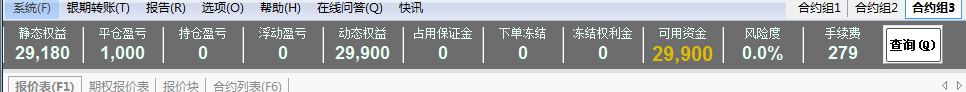 微信截图_20200731133313.png