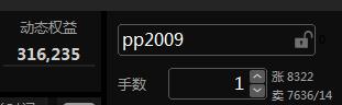 360截图20200731150042610.jpg