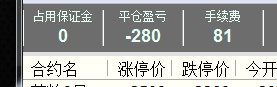 捕获.PNG