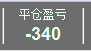 微信截图_20200731234734.png