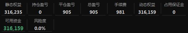 360截图20200803113313172.jpg