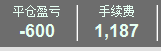 QQ截图20200803151711.png